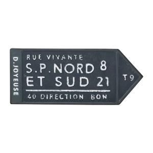 特価 友膳 ルビバンプレートB UN2093 園...の商品画像