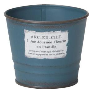 友膳 アルクサークルＬＤＢＬ MH1478 植木鉢 おしゃれ ガーデニング 園芸用品 フラワーポット アイアン ブリキ鉢