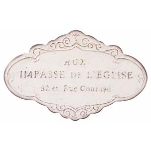 特価 友膳 インパースプレートＷ UN2222の買取情報