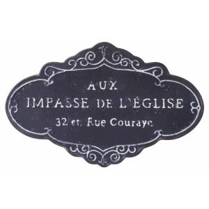 特価 友膳 インパースプレートＢの買取情報