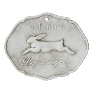 友膳ラパンソテプレート ST941の買取情報