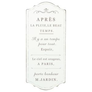 特価 友膳 アプレプレートＷ MH1783の買取情報