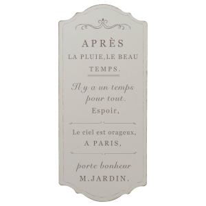 特価 友膳 アプレプレートＧＹの買取情報