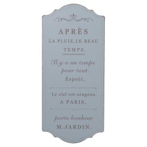 特価 友膳 アプレプレートＢＬ MH1785の買取情報