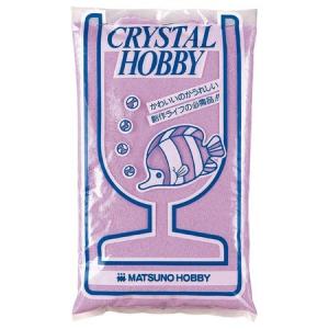 マジカルウォーターセット 2kgセット A液1kg&B液1kg SF32
