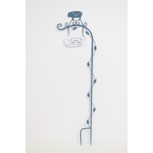 日限定07 村田屋産業 ガーデンピックバインピッグ 46-7065-0