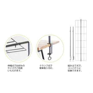 日限定07 村田屋産業 アイアンネットルーフ9...の詳細画像3