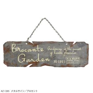 azi-azi メタルサイン／ブロカント AZ-1265 雑貨 置物 オーナメント