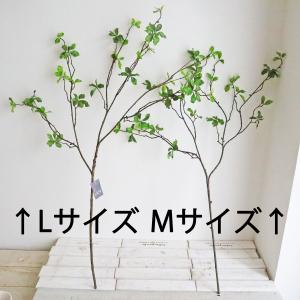 造花 FIAN ドウダンツツジ M LS000...の詳細画像5