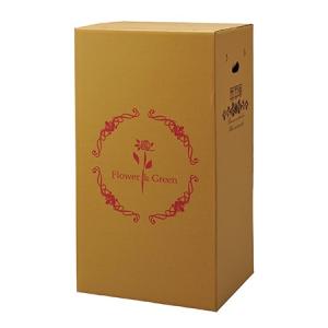 直送 Gracias 宅配ボックス 横開きタイプ 鉢物用 P-3 73103※返品 代引き不可 15枚 ダンボール 宅配袋 ダンボール