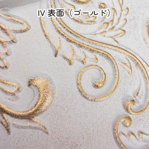 CARNAC ボールドアラベスクベーシックS-...の詳細画像2