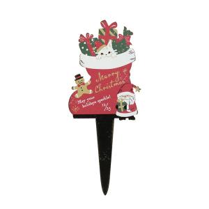 特価 CARNAC ノエルピック24クリスマスブ...の商品画像