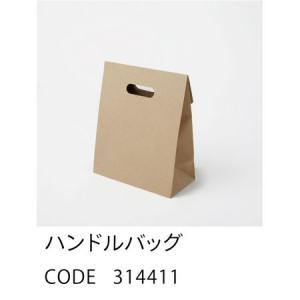 日限定07 HOSHINO ハンドルバッグ N...の詳細画像1