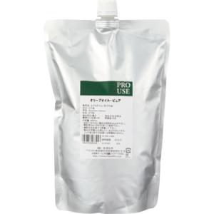 しろかね薬用美白パック 30g×2個（約1か月分） : PositivoRegalo