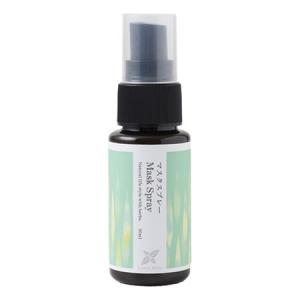 生活の木 ネムリラ ブレンドエッセンシャルオイル ラベンダー 5ml 08