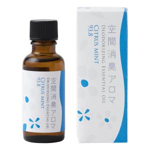 生活の木 ブレンド精油 夜 NIGHT 10ml 08-884-1020 アロマ