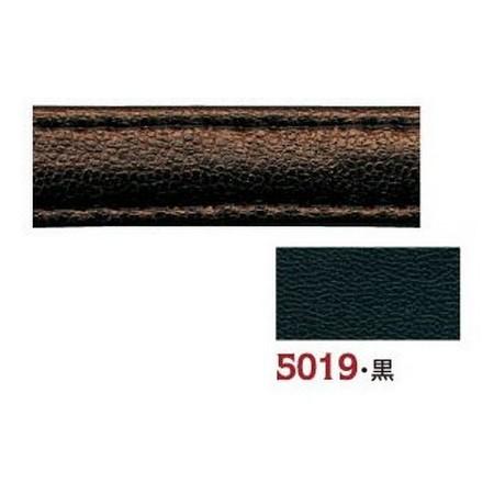 日限定10 アサヒ メイフェア両面縫い芯入り 15mm×25m 黒 WS115-501901  レー...