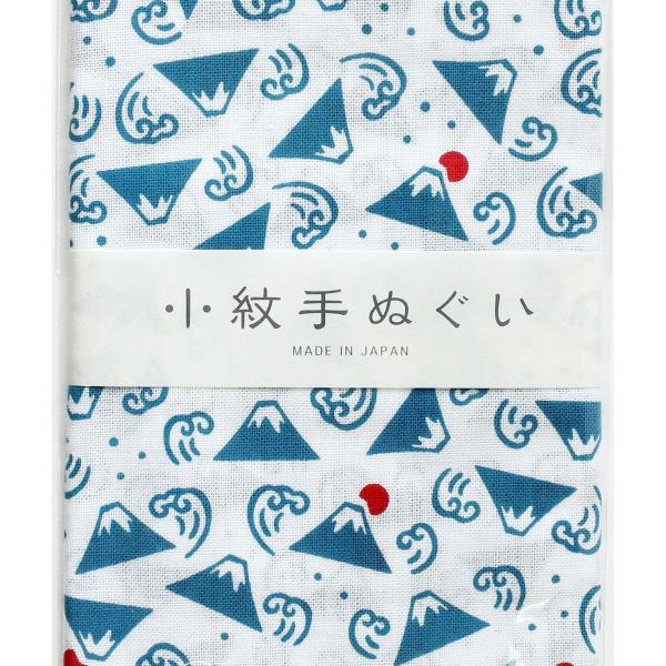 日限定10 NBK 小絞手ぬぐい 富士山 白 MYM33478 生地 芯地 キャンバス ガーゼ