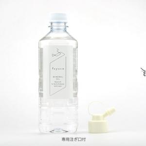 kinari ハーバリウムオイル ミネラルオイル 500mlペットボトル ハー