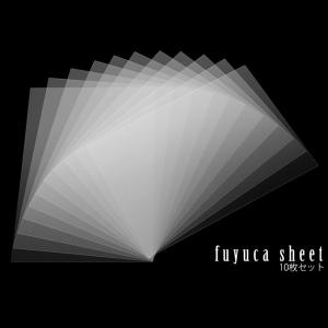 日限定08 浮游花シート 10枚セット 　フラワーアートリウム専用シート ハーバリウム 10セット ハーバリウムフィルム 透明フィルム