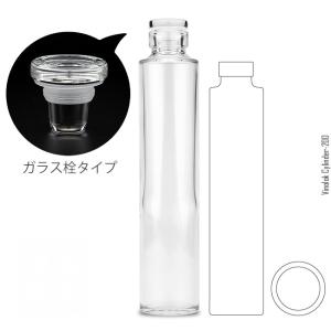 日限定08 浮游花 ハーバリウム瓶 ヴィノロッ...の詳細画像1