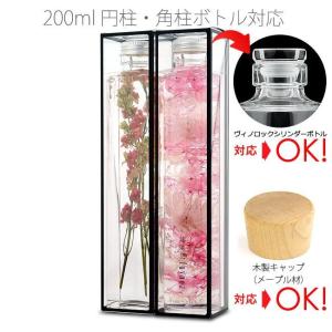 日限定08 浮游花 クリアケースハーバリウム20...の商品画像