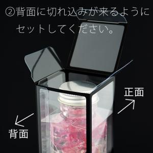 日限定08 浮游花 クリアケースハーバリウム2...の詳細画像4
