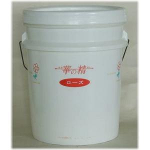 日限定08 パレス化学 華の精 ローズ 20L ポンプ付き 切花延命剤 栄養剤 華の精