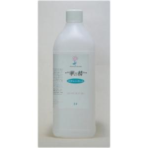 日限定07 パレス化学 華の精 エチレンカット 2L 切花延命剤 栄養剤 華の精