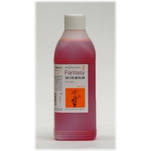 日限定07 パレス化学 ファンタジー 1L オレンジ  生花用資材