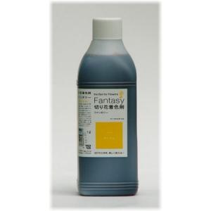 日限定07 パレス化学 ファンタジー 1L レッド 167-2014-7 生け花
