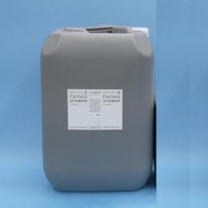 日限定08 パレス化学 ファンタジー 20L ルビー 生け花 生花 道具 切花着色剤