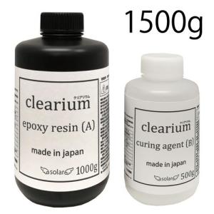 日限定07 and3 clearium クリアリ...の商品画像