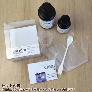 日限定07 and3 clearium クリア...の詳細画像2