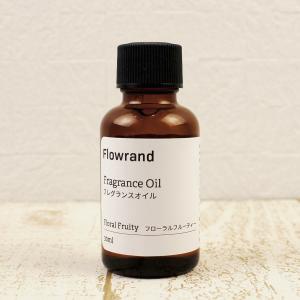 Flowrand ハーバリウムディフューザー用フレグランスオイル 原液 フローラルフルーティー30ml 60本 リードディフューザー ハーバリウムディフューザー