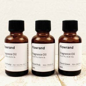 Flowrand ハーバリウムディフューザー用...の詳細画像5