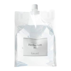 kinari ハーバリウムオイル ミネラルオイル 2Lパウチ ハーバリウム オイル ミネラルオイル 流動パラフィン