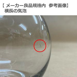 kinari キャンドル用グラス 球形タイプ ...の詳細画像4