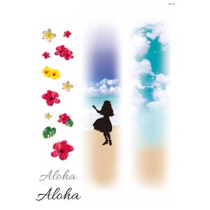 日限定07 エルベール ハーバリウム用フィルム 1枚 PPF-241 3個 ハーバリウムフィルム イラスト入りフィルム