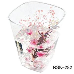 日限定07 エルベール 固まるハーバリウム デザインフラワーカップキット クリアピンク RSK-282 3セット 固まるハーバリウム シリコン樹脂 作成キット