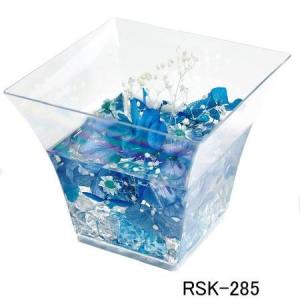 日限定07 エルベール 固まるハーバリウム デザインフラワーカップキット クリアブルー RSK-285 3セット 固まるハーバリウム シリコン樹脂 作成キット