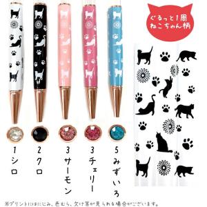 日限定07 パーツワールド ハーバリウムボール...の詳細画像1