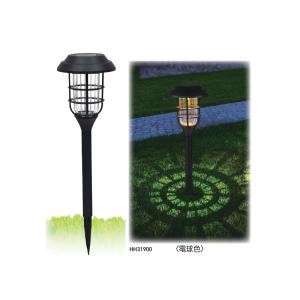 エイチツーオー ポールソーラーライト 電球色 HH31900 12個 園芸用品 ガーデニング雑貨 オーナメント ソーラーライト