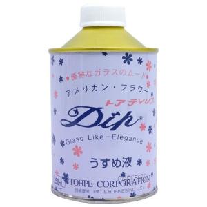 日限定07 ストレンスナー 水性強化液 0．7リットル 56-143-0 造花用