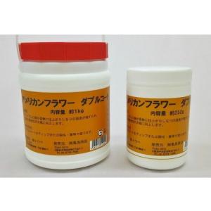 日限定07 亀島商店 ダブルコート 約250ｇ入 56-111-0 造花用資材 材料 アメリカンフラワー 材料