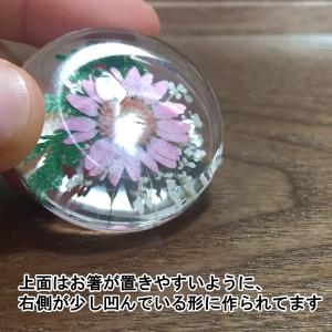 アクリルベース ハーバリウム箸置き サークル ...の詳細画像3