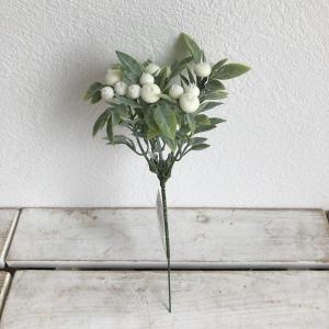 造花 ビバ工芸 VEG-5138 ベリーピック...の詳細画像1