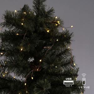 LEDデコレーションライト シルバーの買取情報