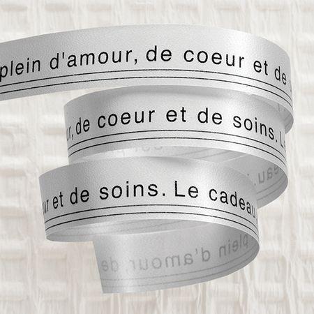 HEADS シャーププリントカーリングリボンシルバー−1 1巻  SRP-R1 サテンカーリングサテ...