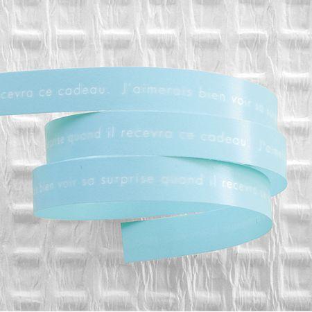 HEADS シャーププリントカーリングリボンライトブルー−4 1巻  SRP-R4 サテンカーリング...